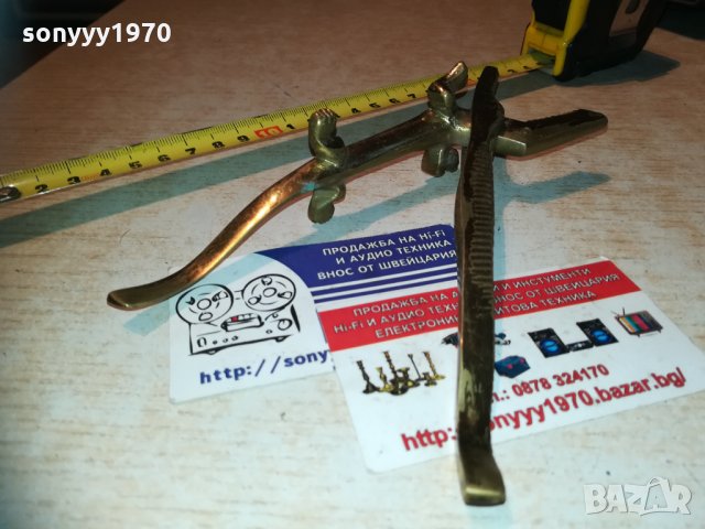 антика-мед/месинг-кроко 2912201618, снимка 13 - Колекции - 31251762