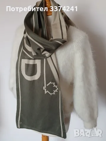 Зимен шал Dsquared2, снимка 5 - Шалове - 56542349