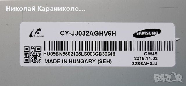 Продавам Main board-BN41-02360B/BN94-10475A/ и LM41-00133A,LM41-00148A от тв.SAMSUNG UE32J4510AW , снимка 2 - Телевизори - 36837966