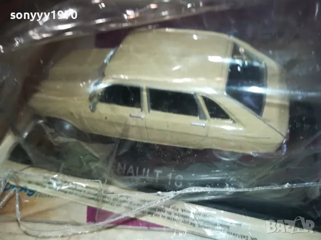 RENAULT 16-МЕТАЛНА КОЛА ЗА КОЛЕКЦИЯ 2911241541, снимка 8 - Колекции - 48155626