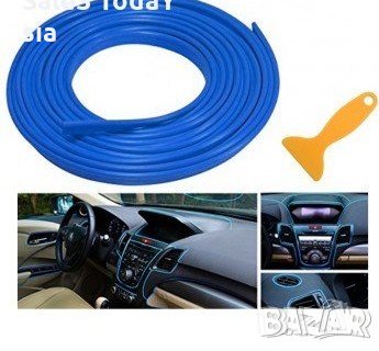 Декоративна лайсна за интериор на кола