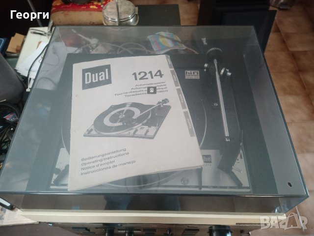 Грамофон Dual-Grundig 1214 доза Shure M-95 GLM, снимка 9 - Грамофони - 40664937