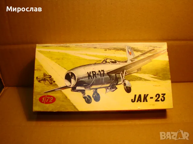1/72 JAK - 23 РЕТРО МОДЕЛ ЗА СГЛОБЯВАНЕ САМОЛЕТ, снимка 2 - Колекции - 48749206