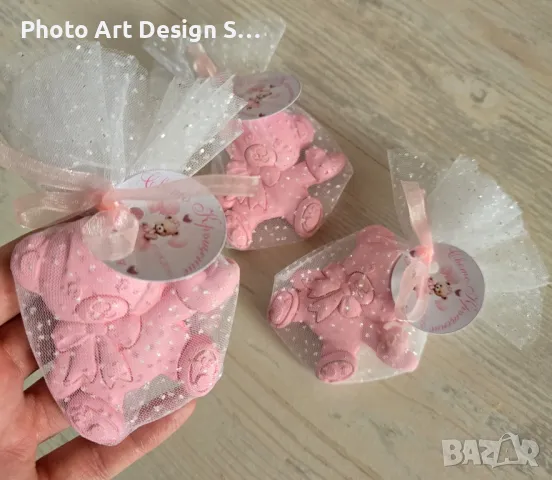 ~•°Подарък за гости - магнит мече°•~, снимка 6 - Художествена литература - 48999278