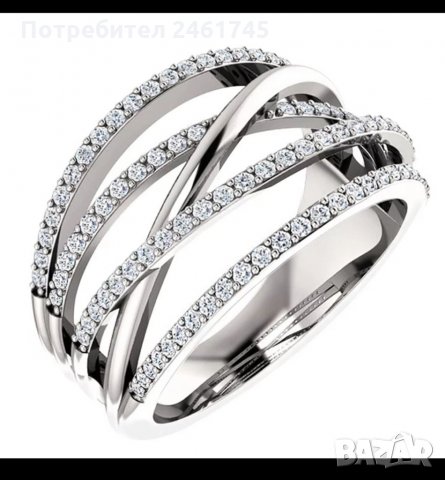 Сребърен пръстен с печат