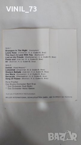 Horst Fischer, снимка 3 - Аудио касети - 38135382