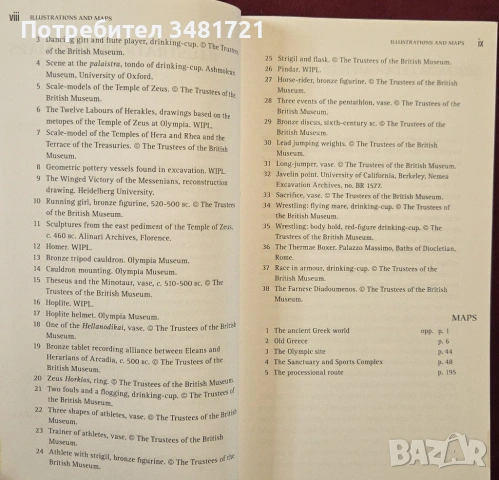 Пътеводител за древните олимпийски игри / A Visitor's Guide to the Ancient Olympics, снимка 5 - Енциклопедии, справочници - 54244627