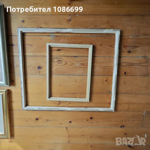 Дървени рамки, снимка 5 - Картини - 48782244