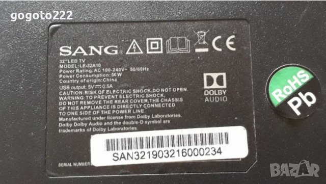 Sang LE 32A10 на части , снимка 2 - Телевизори - 37350039