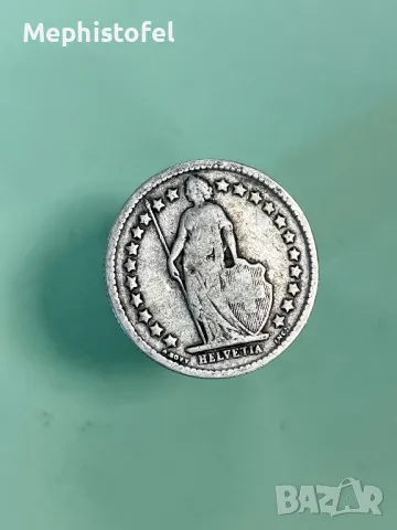 1/2 франк 1898 г, Швейцария - сребърна монета, снимка 3 - Нумизматика и бонистика - 48766443