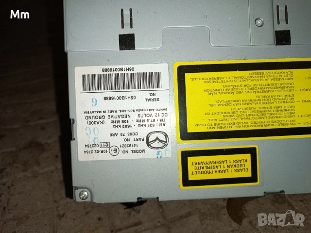 касетофон Мазда 5, снимка 2 - Аксесоари и консумативи - 52193555