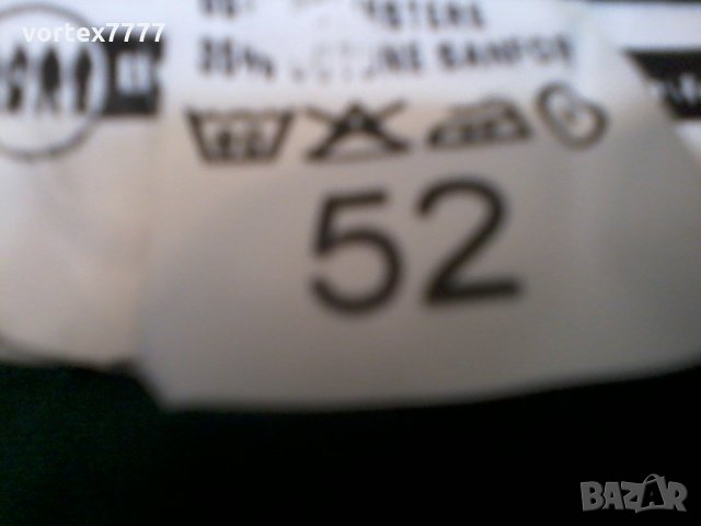 Нов работен гащеризон 52 номер, снимка 5 - Други - 35588045