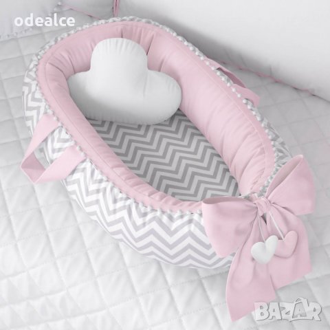 Limited Chevron ! Преносимото легло/ Baby Nest с дръжки, пом-пом топченца, голяма панделка и висулки, снимка 1 - Спално бельо и завивки - 29655001