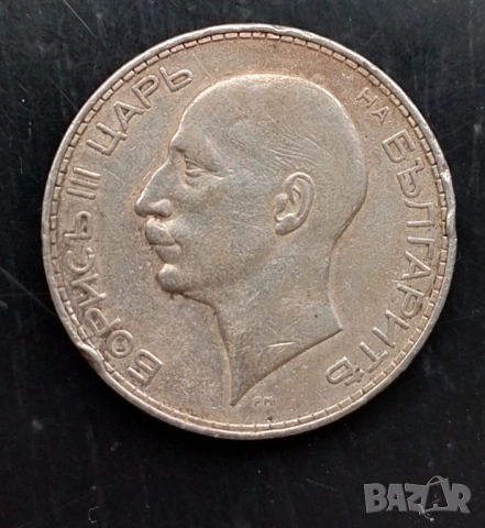 100 лева 1934 сребро, снимка 2 - Нумизматика и бонистика - 53015743