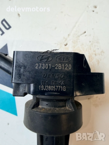 27301-2B120 бобина запалителна от Hyundai Kona 1.6 T-GDI, двигател G4FJ, ск. кутия DQ21, 177 кс., снимка 4 - Части - 52898007