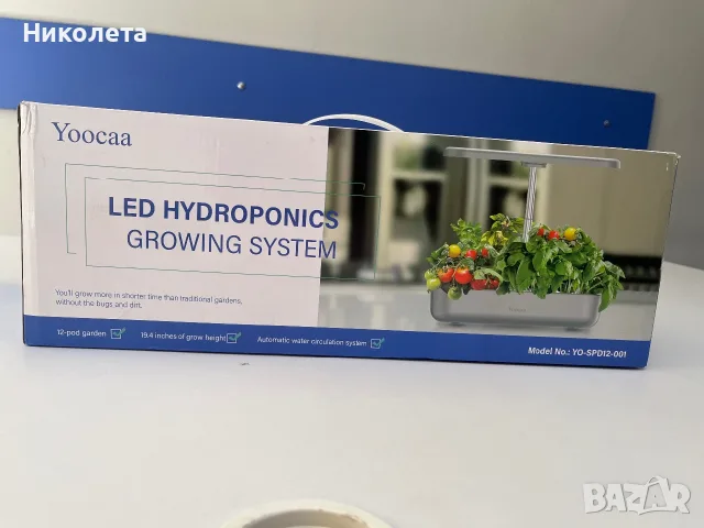 Yoocaa LED Hydroponics Growing System (модел YO-SPD12-001)