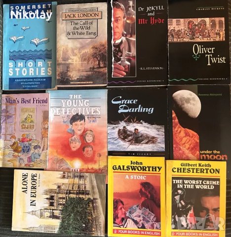 Книги на английски език 11 бр. Vintage класика