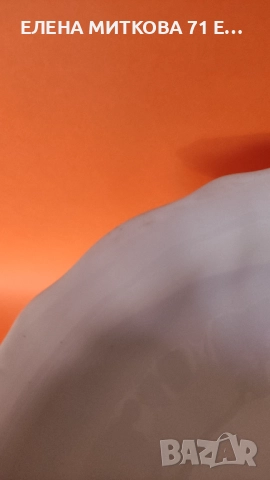 Над 100-годишна холандска порцеланова фруктиера във викториански стил, снимка 9 - Антикварни и старинни предмети - 52446259