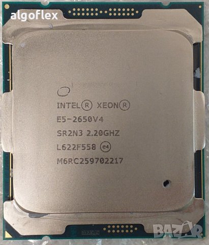 Процесори Интел Xeon E5-2650 v4 SR2N3 Broadwell