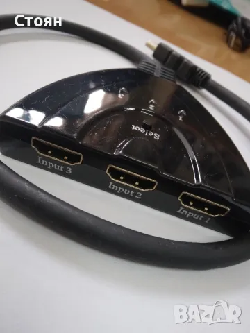 HDMI Switch HUB 3 в 1, снимка 2 - Кабели и адаптери - 47786044