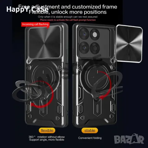 Motorola Edge 60 / Fusion / GIANT RING Удароустойчив кейс гръб калъф с пръстен, снимка 7 - Калъфи, кейсове - 50318130