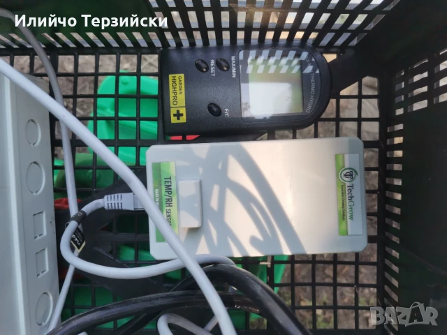 Контролер за въздух, снимка 3 - Други - 50576814