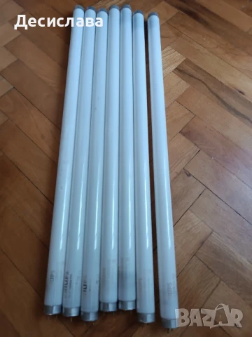 луминесцентни лампи крушки 7 бр. Philips *Безплатна доставка