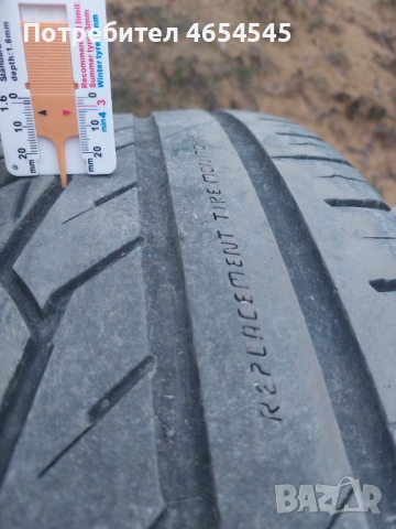  2 бр. Летни гуми 255/50/19  107Y GENERAL GRABBER GT, снимка 2 - Гуми и джанти - 52587735