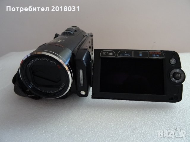 Нова Canon LEGRIA HF20 3,89 MP CMOS Full HD видеокамера, снимка 10 - Камери - 31243520