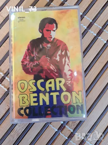 Oscar Benton - Collection, снимка 1 - Аудио касети - 48779155