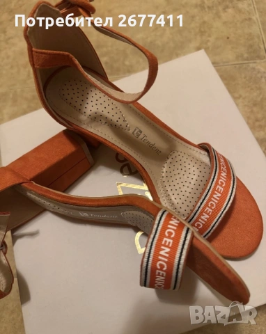 Сандали на висок ток 