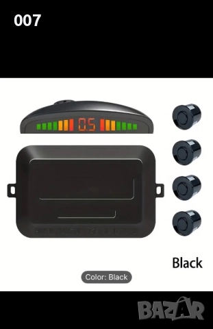 Парктроник с четири сензора