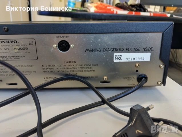 Onkyo TA 2025, снимка 6 - Декове - 50823402