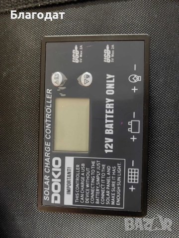 Преносим соларен панел DOKIO – надеждна енергия навсякъде, снимка 8 - Други - 52510790