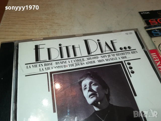 EDITH PIAF CD 0507251930, снимка 11 - CD дискове - 50919709