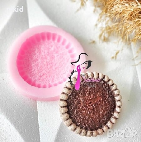 Сладка бисквитка кръгла с поръски силиконов молд форма фондан гипс декор, снимка 2 - Форми - 38104830