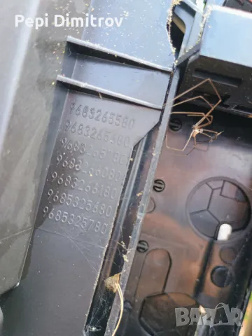 Жабка Citroen C4 Picasso (2006-2014г.) 9654110577 / 96 541 105 77, снимка 5 - Части - 49300425