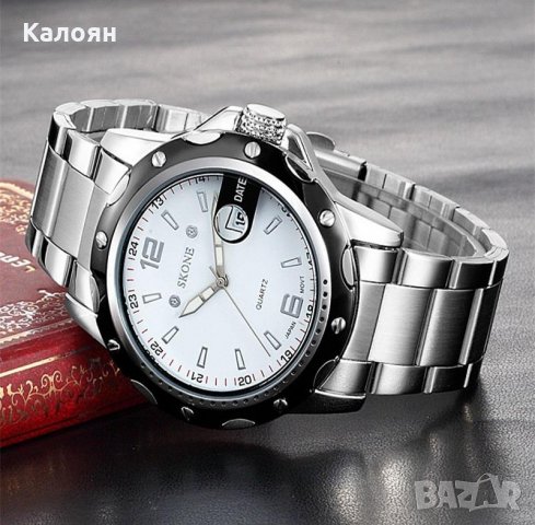Мъжки часовник с метална верижка SKONE 7147