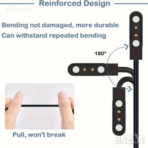 Магнитно зарядно за смарт часовник / смарт гривна, 2 pin 7,62 мм, снимка 8 - Смарт гривни - 48489768