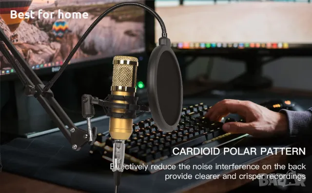 Професионален кондензаторен микрофон със стойка и аксесоари FUNGAT, снимка 11 - Микрофони - 47822116