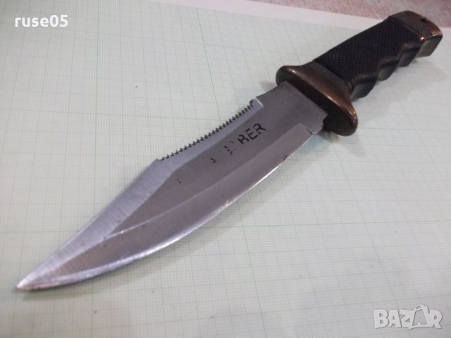 Нож с кания - 6, снимка 3 - Ножове - 31510590