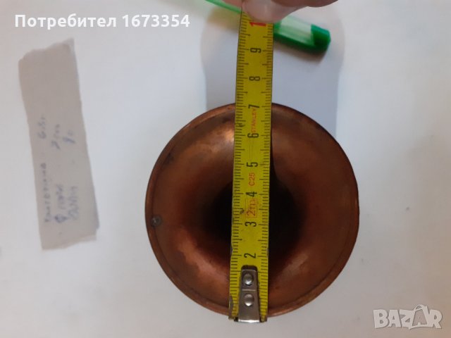 Меден свещник, снимка 9 - Антикварни и старинни предмети - 30793281