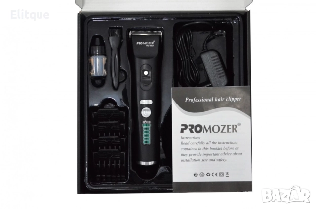 Машинка за подстригване ProMozer MZ9821 SHAV35, снимка 6 - Машинки за подстригване - 52806930
