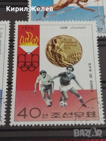 Пощенски марки чиста комплектна серия Олимпиада 1976г. Корея за колекция - 22534, снимка 7 - Филателия - 36639634