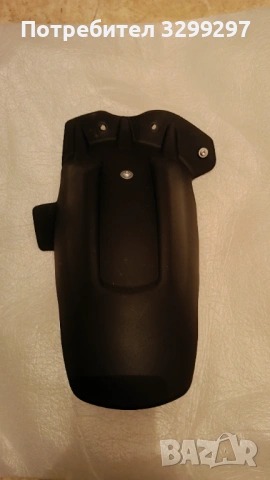 Заден калник за мотор BMW 