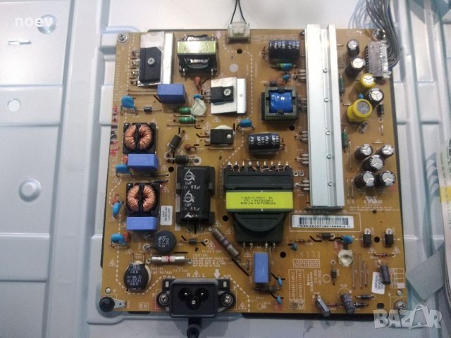  Power Board EAX65423701(2.0) REV2. 0, снимка 1 - Части и Платки - 38185205