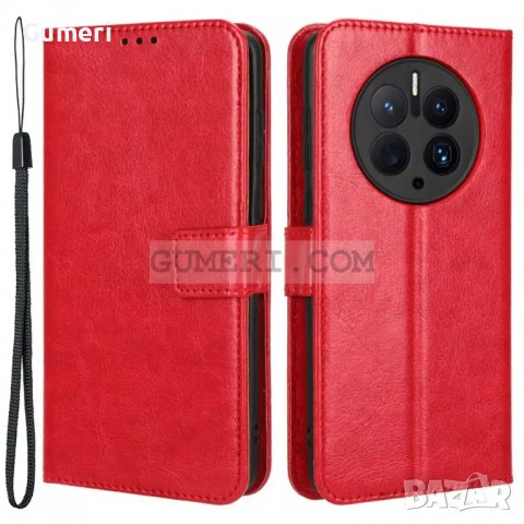Huawei Mate 50 Pro - Тефтер Стойка, снимка 4 - Калъфи, кейсове - 38803482