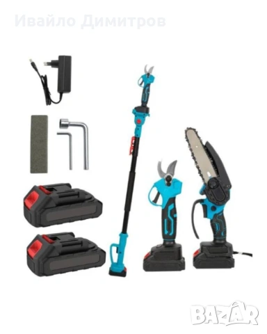 Градински телескопичен трион и ножица UKC – 2 батерии