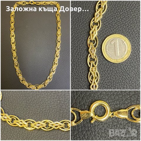 Златен Ланец синджир златни обеци златно ланче 14 к 585 gold zlato zlatni , снимка 3 - Колиета, медальони, синджири - 35165282