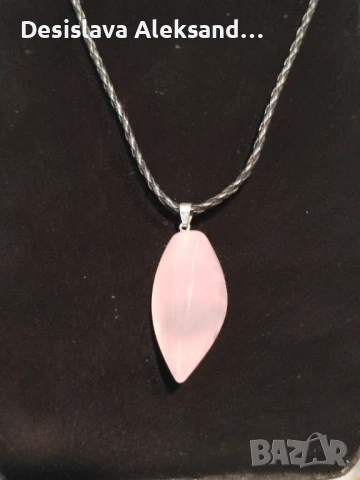 Колие със розов кварц , снимка 2 - Колиета, медальони, синджири - 51061925